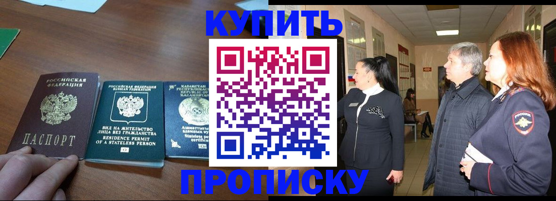 форма 3 в Урайе